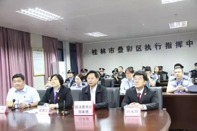 叠彩区人力资源和社会保障局人事任命，激发新动能，塑造未来新篇章