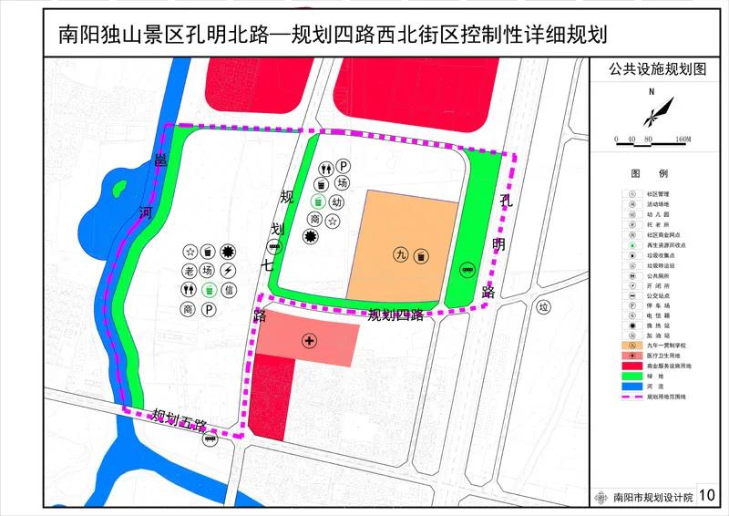 清河门区水利局发展规划，构建可持续水利未来之路