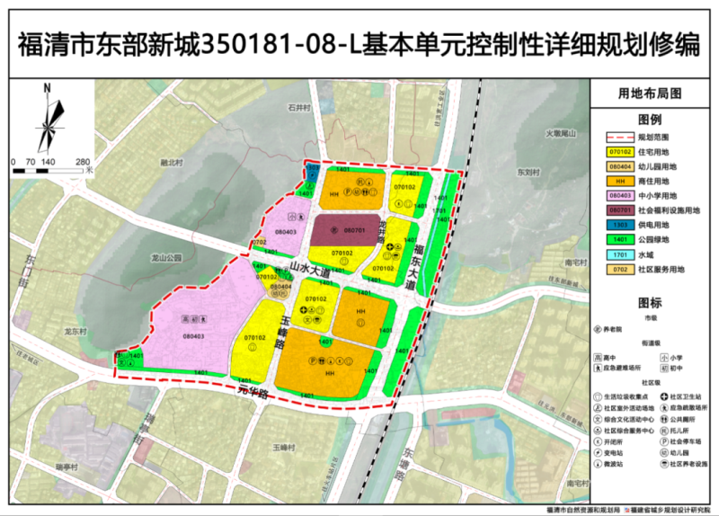 单县卫生健康局最新发展规划概览