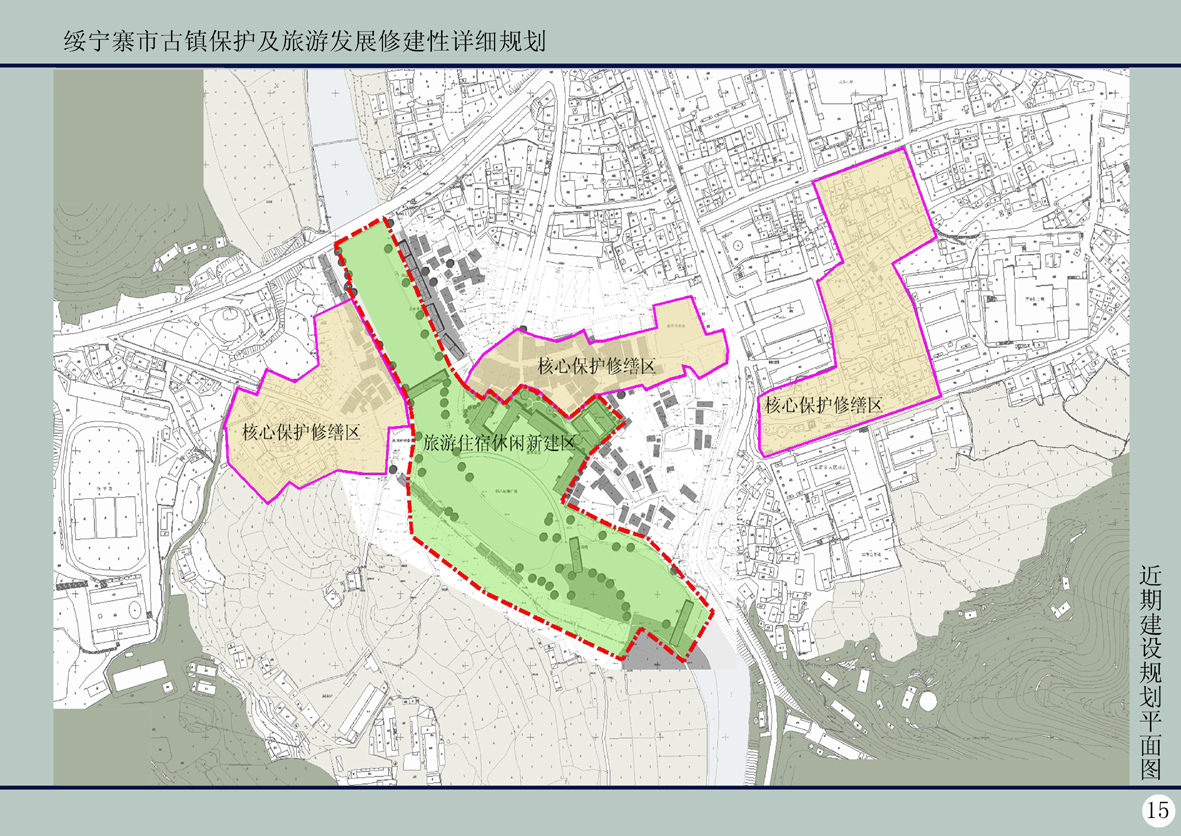 商家镇未来蓝图，最新发展规划引领繁荣新篇章