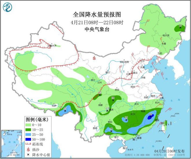 台头镇天气预报更新通知