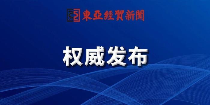 三元区级公路维护监理事业单位招聘启事公告