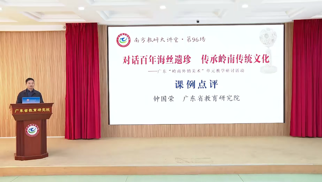 马趟村委会人事大调整，重塑领导团队，驱动社区新发展